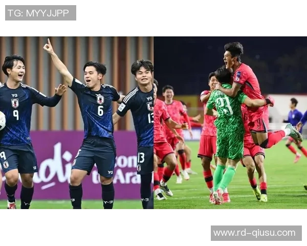 韩国U20对阵乌克兰U20精彩比赛视频回顾与分析